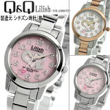  ǥ ӻ CITIZEN Q&Q ǥå å  åڲİ襤磻ۡLADY'SۡڤǤɤ  WATCH