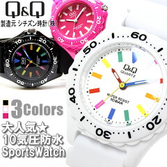 https://thumbnail.image.rakuten.co.jp/@0_mall/hapian/cabinet/citizen/qq-diver09-001.jpg