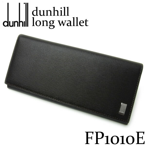 dunhill（ダンヒル）『長財布サイドカー（FP1010E）』