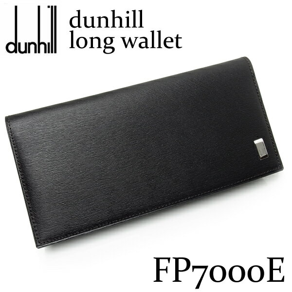 【送料無料】ダンヒル dunhill 長財布 メンズ ブランド 財布 サイドカー fp7000e SIDECAR dunhill ダンヒル 男性用 長財布 紳士ブランド 牛革 レザー 本革 さいふ サイフ WALLET ウォレット【メンズ】【長財布】【dunhill/ダンヒル】【ブランド】のサムネイル