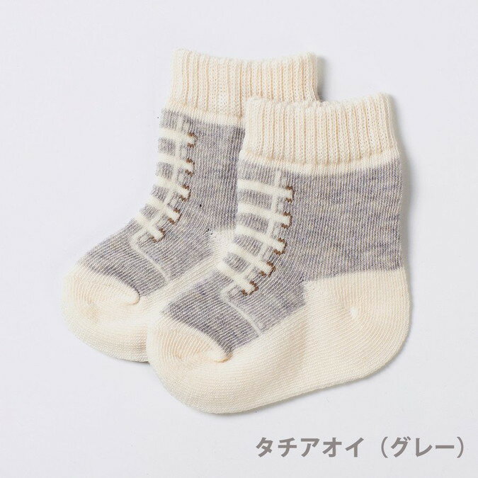 �ڥ᡼��������̵���� ��ʪ ������ �ܥ��˥��� �������˥å����åȥ� ���ˡ������� ���å��� ���� 985013 �٥ӡ��� baby �͵� �������� ��� �¤� ���襤�� ���å� �ե��å���� �������