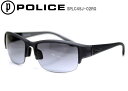 【国内正規品】POLICE ポリス サングラス eyewear ジャパンモデル スポーツサングラス スポーツ ゴルフ用品 ランニング 父の日 ギフト プレゼント SPLC45J 02RG 喜ばれる 大人 かっこいい 芸能人 おしゃれ アイウェア 眼鏡 グラサン 大人