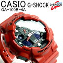 CASIO カシオ G-SHOCK Gショック ジーショック メンズ 腕時計 デジアナ メンズウォッチ MEN'S WATCH うでどけい レッ…