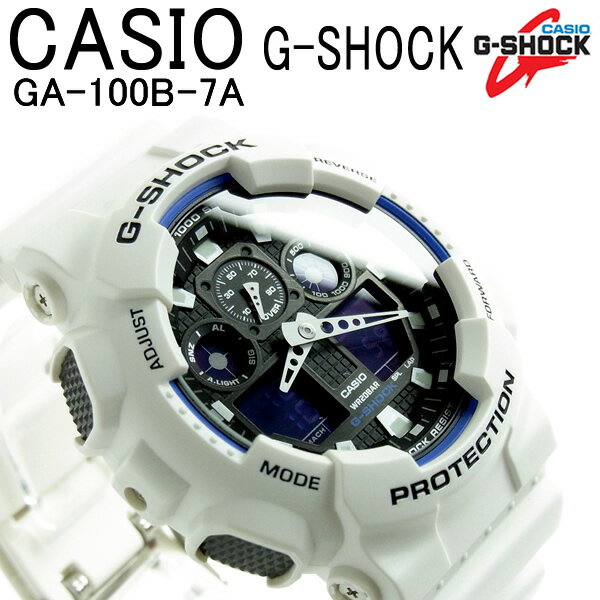 CASIO カシオ G-SHOCK Gショック ジーシ