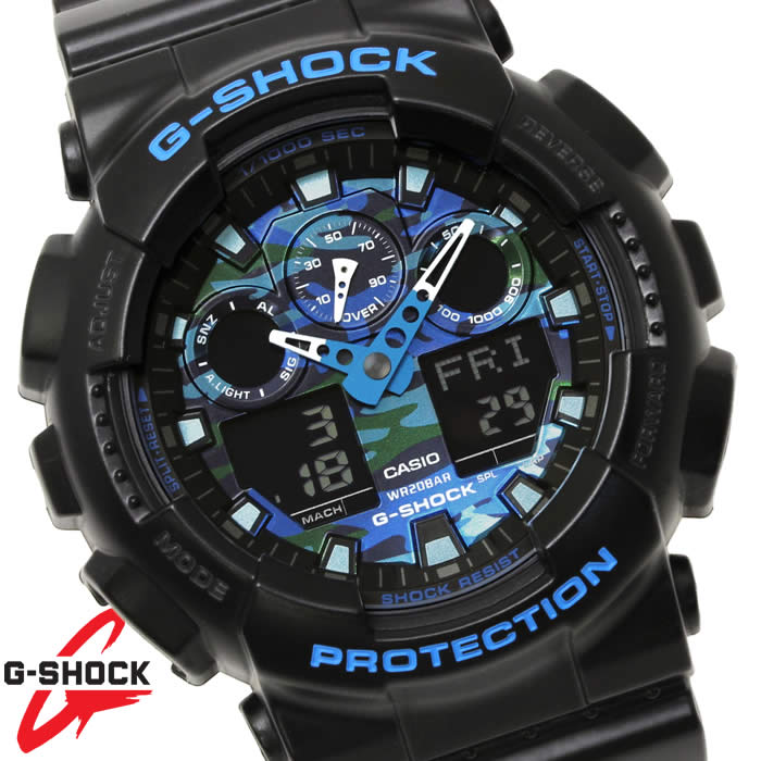 G-SHOCK 腕時計 メンズ Gショック CASIO カシオ GA-100CB-1A 迷彩 カモフラージュ アナデジ ブランド G SHOCK ジーショック 20気圧防水 ブラック ブルー 人気 激安 時計 とけい うでどけい WATCH【CASIO/カシオ】【G-SHOCK/ジーショック】