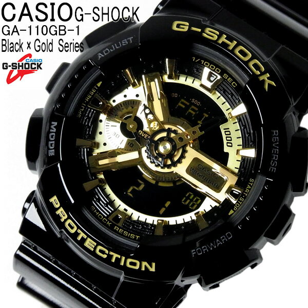 【楽天市場】【送料無料】CASIO カシオ G-SHOCK Gショック ジーショック メンズ 腕時計 デジアナ ブラック×ゴールドシリーズ