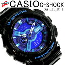 【送料無料】CASIO カシオ G-SHOCK Gシ