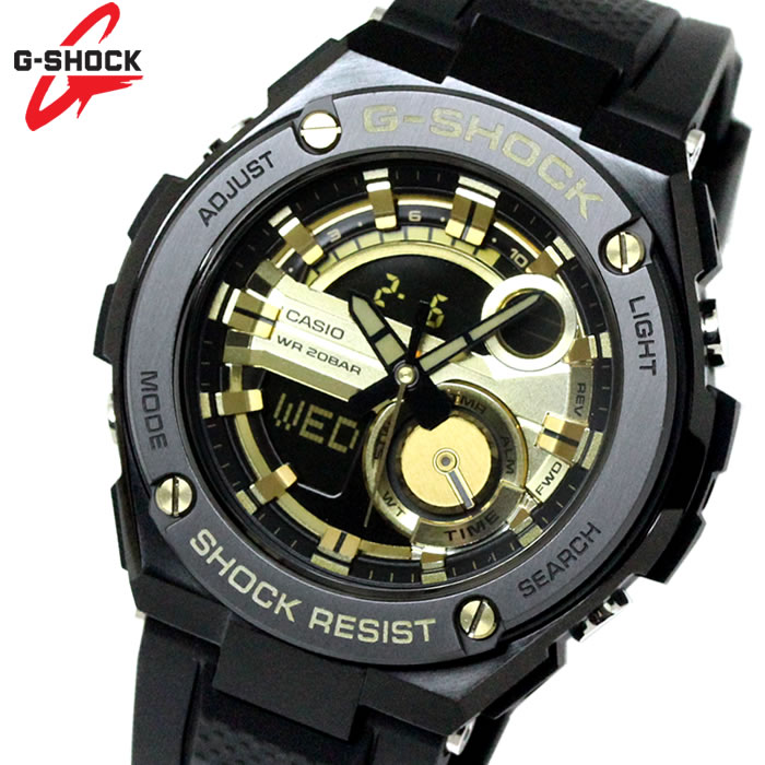 カシオ CASIO Gショック G-SHOCK Gスチール G-STEEL 海外モデル アナデジ メンズ 腕時計 GST-210B-1A9 ブランド バレンタイン プレゼント ラッピング無料可能 カジュアル アウトドア かっこいい 人気 激安 おすすめ バレンタイン 誕生日 ギフト SNS インスタ モテ