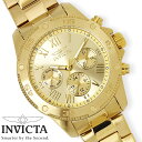 【送料無料】腕時計 レディース INVICTA ワイルドフラワー マルチファンクション インビクタ 21731 オフィス WILD FLOWER ビジネス シンプル 防水 ダイバーズ風 ゴールド 激安 インヴィクタ とけい うでどけい WATCH TOKEI【レディースウォッチ】