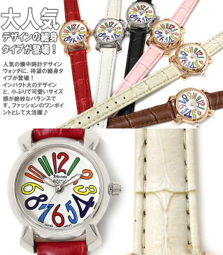 【あす楽】腕時計 レディース 革ベルト レザー ブランド 時計 懐中時計型 ブランド ウォッチ プレゼント ギフト 人気 激安 特価 セール WATCH うでどけい【腕時計】【レディース】
