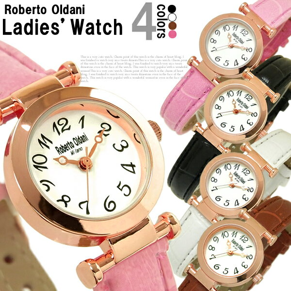 【メール便送料無料】RobertOldani ロベルトオルダニ レディース 腕時計 ブランド 革ベルト レディース腕時計 レディースウォッチ LADY 039 S WATCH うでどけい
