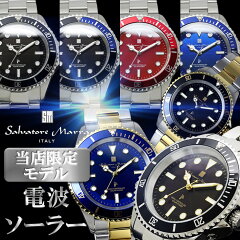 https://thumbnail.image.rakuten.co.jp/@0_mall/hapian/cabinet/marra-watch/sm16103.jpg