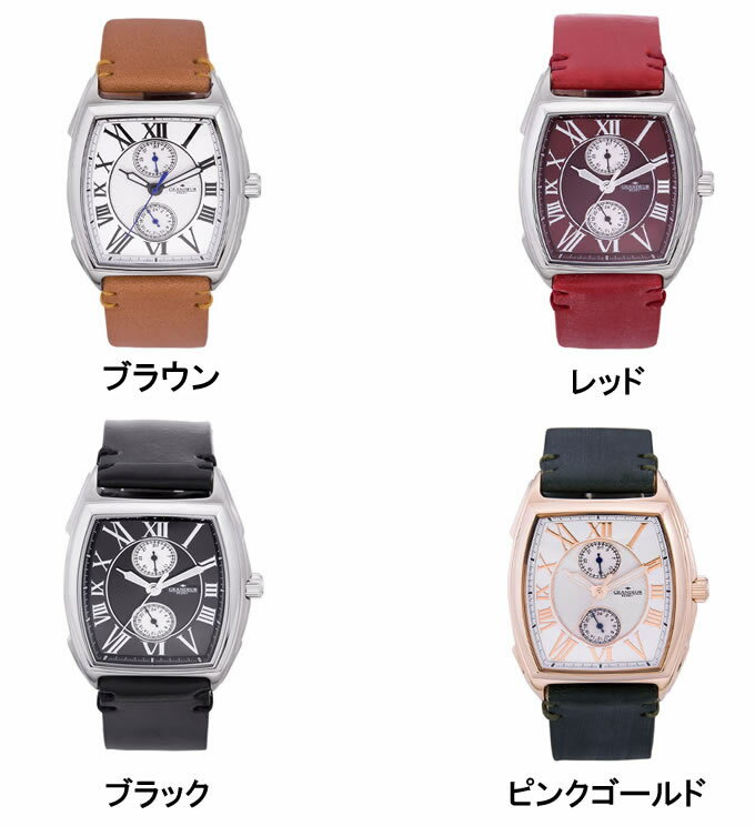 GRANDEUR PLUS＋ グランドールプラス 腕時計 メンズ トノー型 レザー 革ベルト GRP006 プレゼント クリスマス ラッピング無料可能 おしゃれ 流行 SNS インスタ