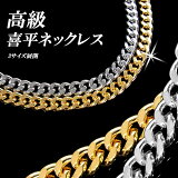 ڥ᡼̵ۥ ͥå쥹  ꡼ إ  ʿ 8mm ɥ С ϡɥ ᥿  ʰ ͵ MENS' ͥå쥹  ͤä줹 NECKLACEڥ󥺡ۡڥͥå쥹