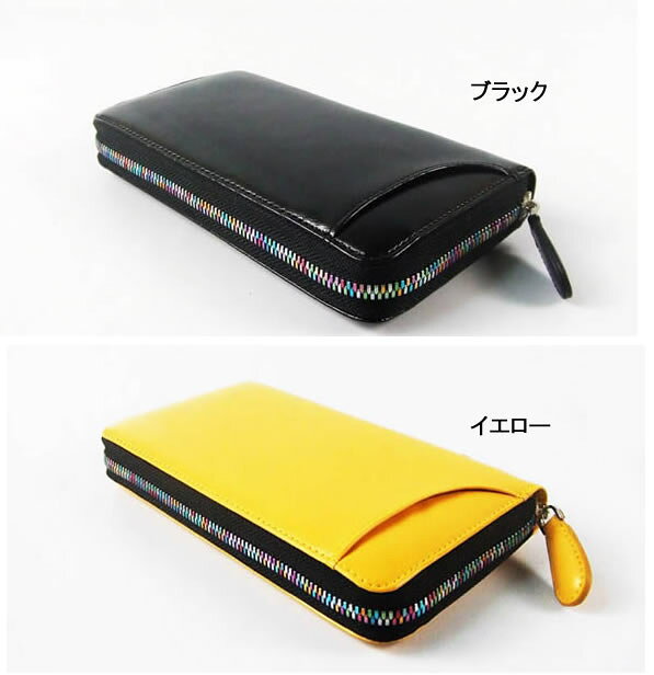 ビームス スクエア BEAMZ SQUARE メンズ ベジタブルレザー 牛革 長財布 メンズBS-2...