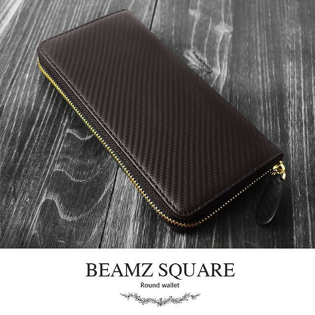 ビームス スクエア BEAMZ SQUARE 長財布 メンズ レディース 財布 牛革 安い 高級 L字 小銭 じゃばら ビジネス カジュアル ラウンドファスナー BS-35907 ラッピング無料おしゃれ かっこいい 上品 上質