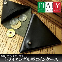 https://thumbnail.image.rakuten.co.jp/@0_mall/hapian/cabinet/menswallet/coin001-1.jpg