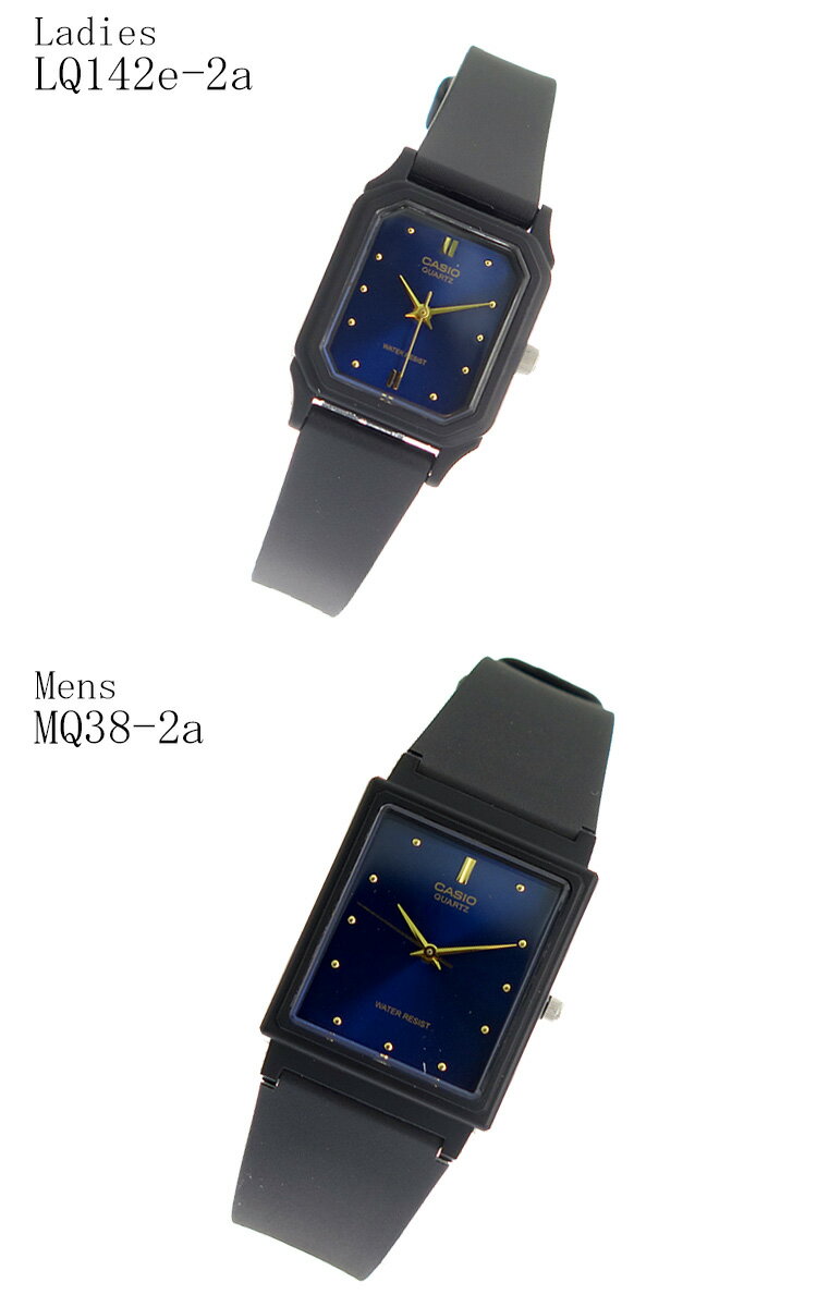 【ペアウォッチ】 カシオ CASIO 希少逆輸...の紹介画像3