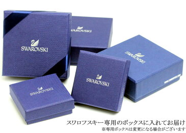 SWAROVSKI スワロフスキー ピアス アクセサリー 5272367 スパークリングダンスラウンド ローズゴールド ホワイトデー プレゼント ラッピング無料可能 人気 かわいい 流行 ブランド SNS インスタ スワン 白鳥 キラキラ