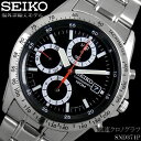 NmOt ZCR[ Y rv SEIKO ZCR[ SND371P  ubN ZCR[ SEIKO Y rv NmOt tA COf XeX  ̓ SND371P łǂ ƂyZCR[ SEIKO rvz