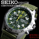 クロノグラフ セイコー メンズ 腕時計 SEIKO セイコー SND377R セイコー SEIKO メンズ 腕時計 クロノグラフ 逆輸入 …