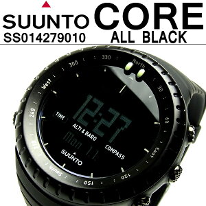 【送料無料】スント コア オールブラック SUUNTO CORE All BLACK メンズ腕時計 メンズウォッチ MEN’S WATCH うでどけい【スント】【SUUNTO】