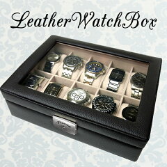 https://thumbnail.image.rakuten.co.jp/@0_mall/hapian/cabinet/zakka/watch-box028-1.jpg