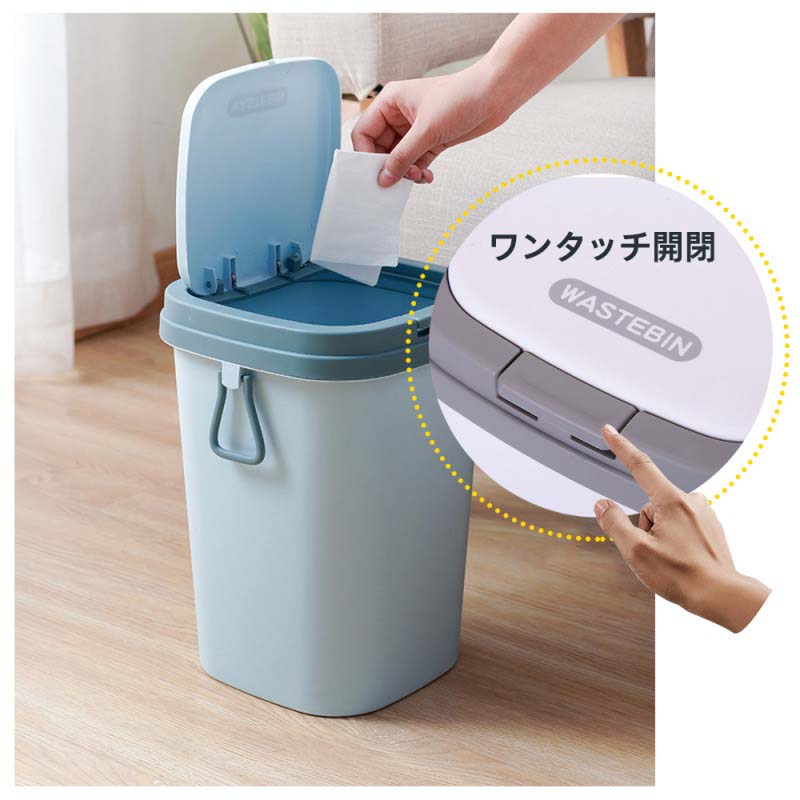 お買い物マラソン【5倍】ゴミ箱 スライド式壁掛ゴミ箱 ダストボックス おしゃれ 9リットル 壁掛 ゴミ箱 キッチン 二つ仕切り 大容量 ゴミ箱 おしゃれ 北欧 シンプル ダストボックス ダストBOX ごみ箱 ごみばこ ゴミ袋 リビング 洗面所 オフィス かわいい 分類処理 ゴミ分類