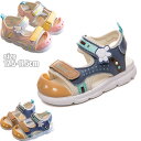 【P20倍限定!】ベビー サンダル 夏物 シューズ 滑り止め 通気性 子供 靴 サンダル キッズ サンダル つま先保護 子供 夏靴 スポーツサンダル 男の子 女...