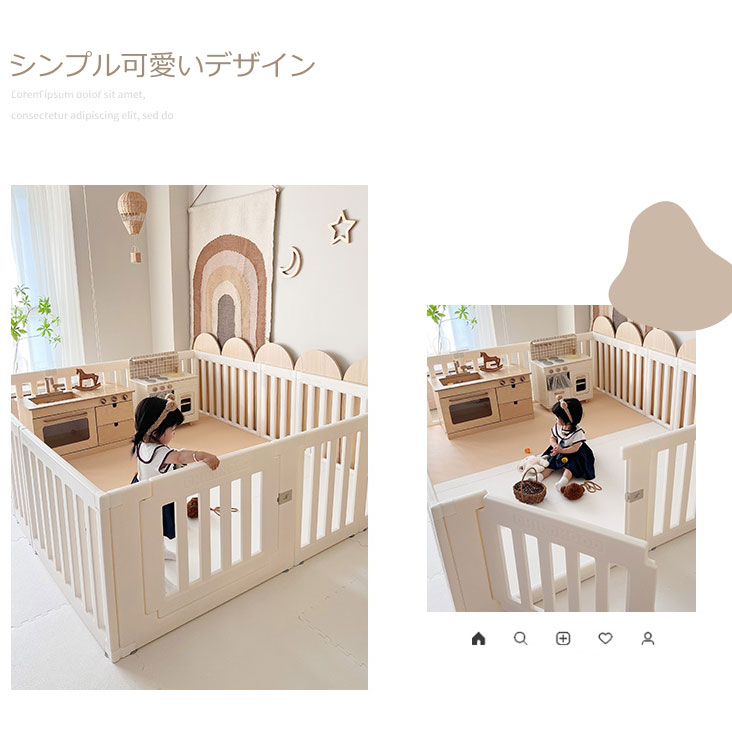 ハピカムTOKYOの【3way】ベビーサークル ドア付 ベビーゲート ベビーフェンス 3サイズ 122*150cm 150*180cm 180*200cm ベビーサークル キッズ セーフティガード ベビーガード 長方形 変形可能 収納棚 扉付き 衣装タンス 遊具 遊び場 簡単組立 柵 滑り止め キッズ 誕生日プレゼント 出産祝い｜アングル3