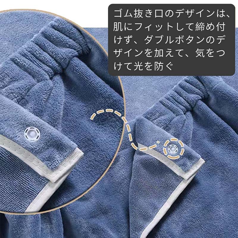 ラップタオル キッズ 大人用 プールタオル 巻き巻きタオル 60cm 80cm 100cm まきまきタオル タオル すぐ乾く マイクロファイバー こども用 マシュマロ プール 海水浴 マイクロ バスタオル 子供用 スイミング レジャー お風呂 吸水タオル 3