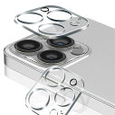 iPhone14 Pro / iPhone14 Pro Max 用 カメラフィルム レンズ 保護カバー 強化ガラス 3眼レンズ保護 防塵 極薄 高透過率 iph...