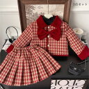 入学式 子供服 スーツ 女の子 入学式 フォーマル スーツ キッズ 卒園式 七五三 女の子 スーツ 長袖 白ブラウス チェック柄 3点セット 子ども服 キッズジ...