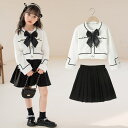 送料無料 フォーマルスーツ/子供服/学生服/制服 女子高生/女子用/セーラー服/キッズ ジュニア/中学校制服/女子校生ミニスカ/子どもダンス/演出服/長袖 女子...