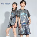 【ポイント2倍】ダンス衣装 セットアップ キッズ k-pop 子供服 運動用 体操服 キッズダンス衣装 男の子 女の子 ヒップホップ 上下 パンツ ダンスウェア...