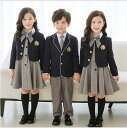 5点セット子供服 女の子 入学式 セットアップ 春 秋パーカー スカート フォーマル スーツ トレーナー チェック柄 ジュニア ガールズ フォーマルスーツ 学院...