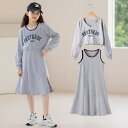送料無料 運動風 子供服/学生服/制服 女子高生/女子用/セーラー服/キッズ ジュニア/中学校制服/女子校生ミニスカ/子どもダンス/演出服/長袖 女子 男の子 ...
