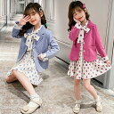 セットアップ キッズ ワンピース ドット柄 【ワンピース+ジャケット】 子供 スーツ 膝丈ワンピース フレアワンピース リボン 女の子 フォーマルスーツ 子供 ...