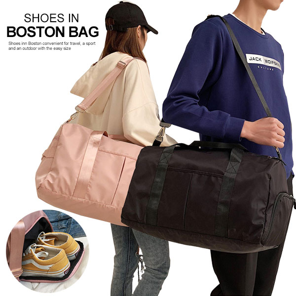 ボストンバッグ シューズ収納 ボストンバッグ メンズ レディース バッグ 大容量 バッグ トラベルバッグ サブバッグ 鞄 カバン 出張 旅行 仕事シューズ収納 ...