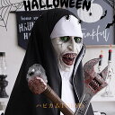 死霊館 2 修道女のマスク 恐れ 怖い スリラー 血まみれの口 ハロウィンParty用品 ハロウィン 飾り ガーランド 装飾 室内 おしゃれ かわいい コスプレ 仮装 ハロウィンコスプレ仮装 衣装 ハロウィンダンス パーティー プロム ハロウィンパーティー