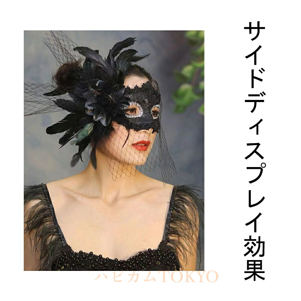 THOM WILLS 【送料無料】ハロウィン 飾り ガーランド 装飾 室内 おしゃれ かわいい...