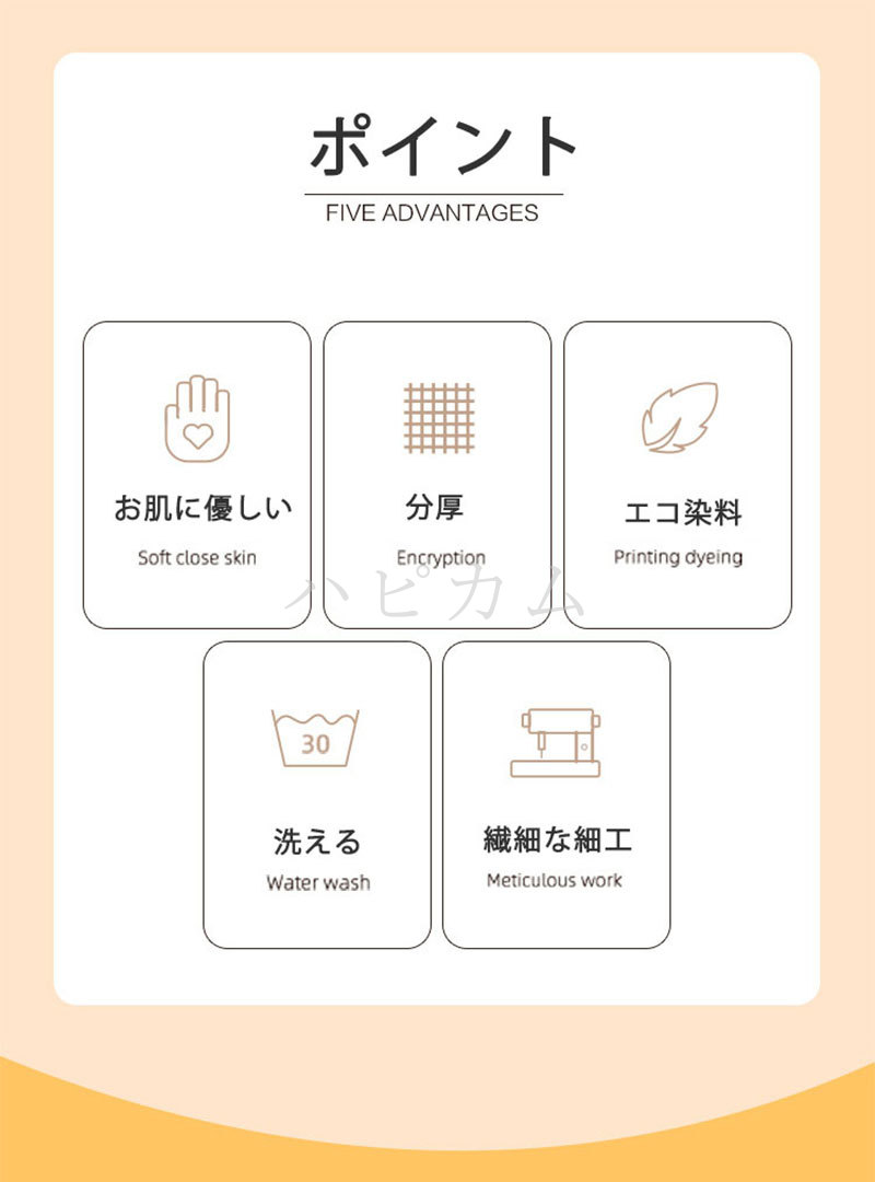 マルチカバー 保護カバー 替えカバー ソファカバー カウチカバー おしゃれ 長方形 カウチ ブランケット ベッドカバー 毛布 バスマット かけるだけ 洗濯可能 防寒毛布 厚手 滑り止め 多機能 防汚 インテリア 新生活 キャンプ 出かけ 遠足母の日父の日送料無料 [2]