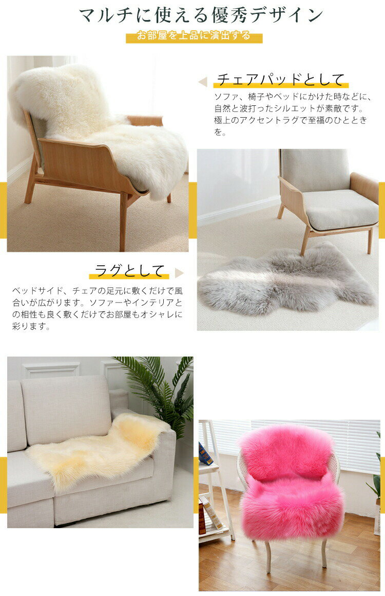 カーペット ラッグ フェイクファー ラグ ファ...の紹介画像3
