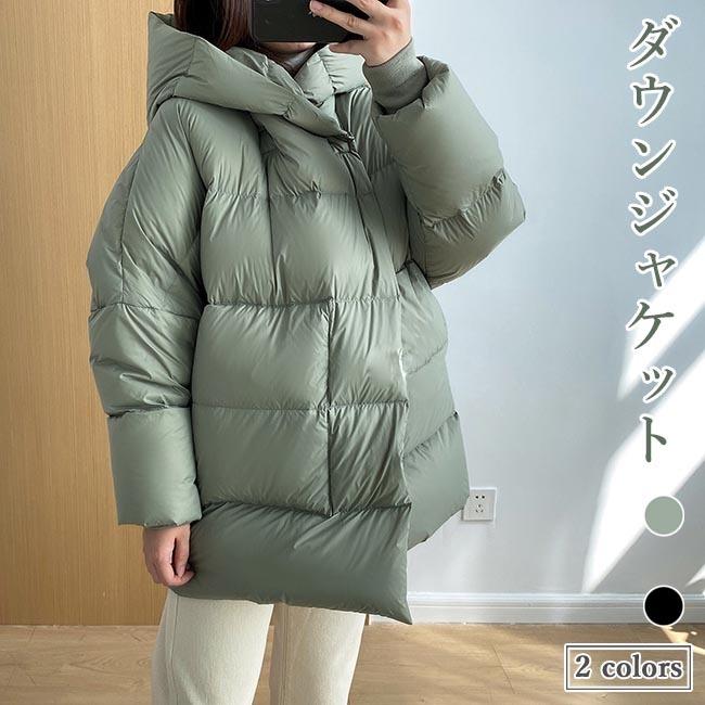 樂天商城 - ダウンジャケット レディース フード付き ジャケット 厚手 フード付きダウンジャケット ダウンコート 冬 アウター ダウン フワフワ 冬ジャケット プレゼント