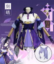 【P20倍限定!】原神 Genshin 刻晴 こくせい フルコスチューム ウィッグあり 制服 全身セット セットアップ コスプレ衣装 コスチューム 人気 ゲーム...
