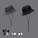 【P20倍限定!】帽子 ぼうし 女性男性アウトドア ハット UVカット 日除け帽子 UVカット レディース つば広帽子 送料無料 折りたたみ 日焼け防止 紫外線...
