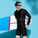 【P20倍限定!】フィットネス水着 メンズ 競泳水着 インナー付き スイムウェア プール 練習用 L/LL/3L/4L/5Lメンズ レディーズ ウェットスーツ競...