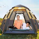 【P20倍限定!】テント ワンタッチ ポップアップ キャンプ 簡易テント 防風防雨 ビーチテント テント 5-8人用 防水 サンシェード アウトドア 日除け ピ...