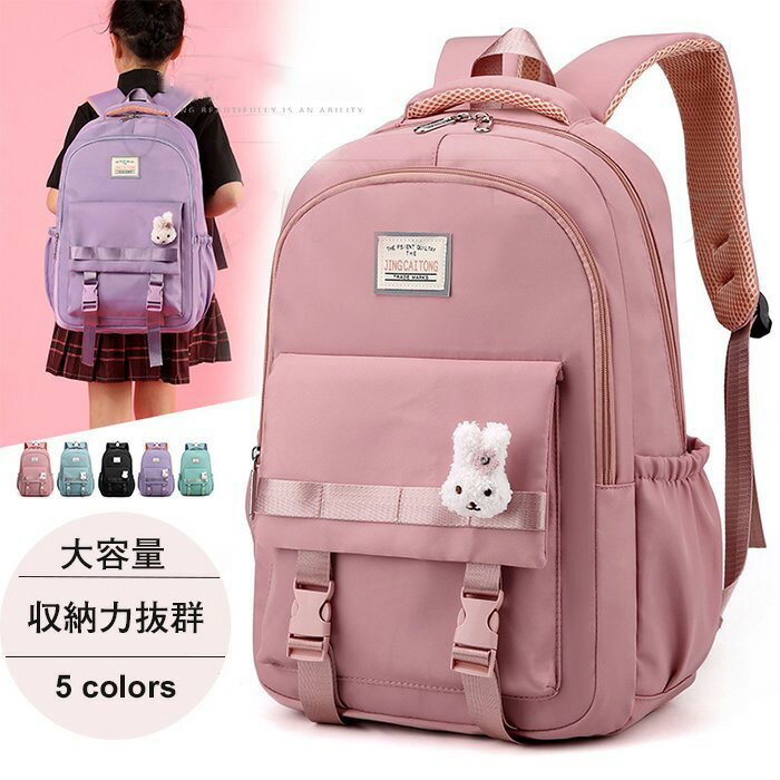 ��Fashion THE SALE����50��OFF������̵�� ���å��Хå� ������ 30L ���å����å� �Ҷ� �Хå��ѥå� ���襤�� �ˤλ� ���λ� A4��...