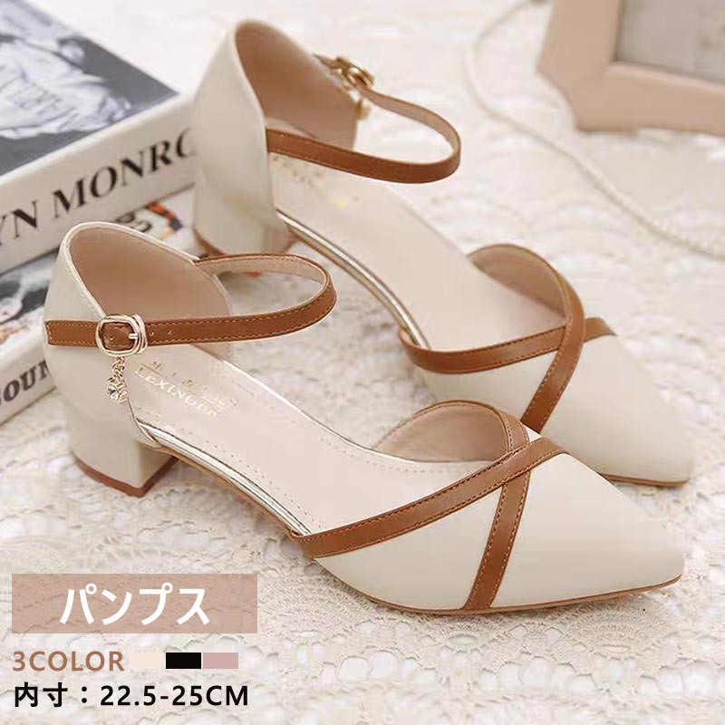 \P20倍限定!/THOM WILLS パンプス レディース ストラップ ローヒール 歩きやすい ポインテッドトゥ つっかけ サンダル シンプル おしゃれ 美脚...